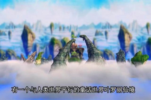 蝙蝠侠内敌