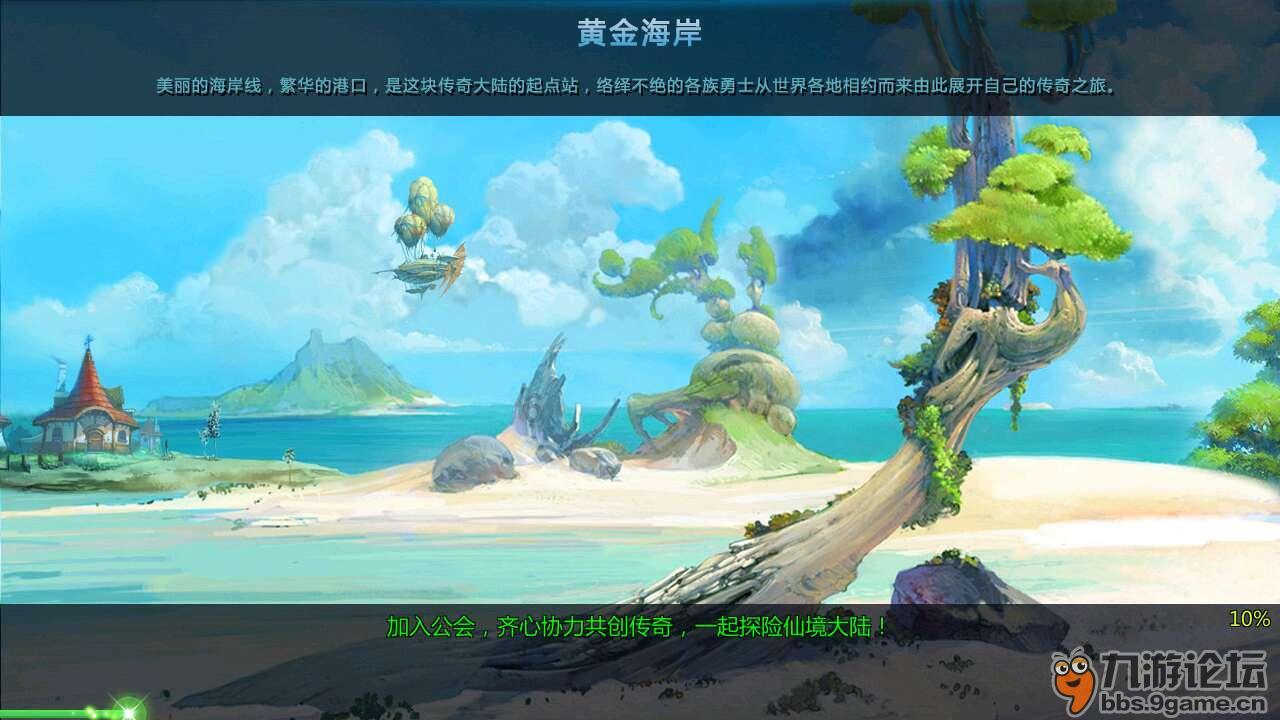 【韩系动向1190】现代胜达PHEV2025年上市,搭载第二代系统!
