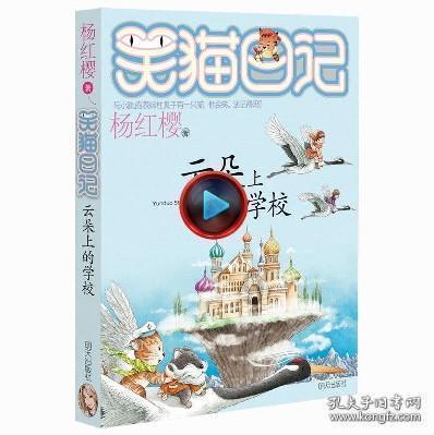 逃离沙漠小镇