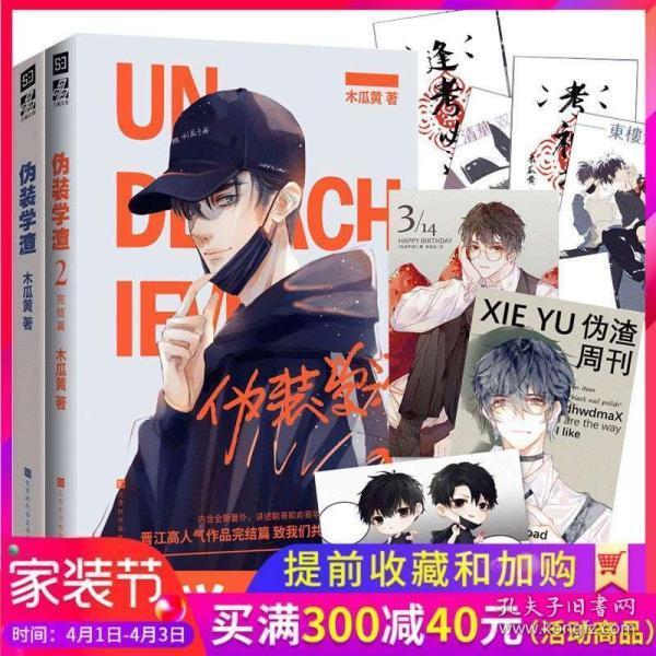 鹦鹉可以人工洗澡吗? - 中国早晚报网