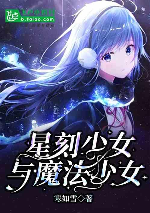 飞跃沙丘的小球