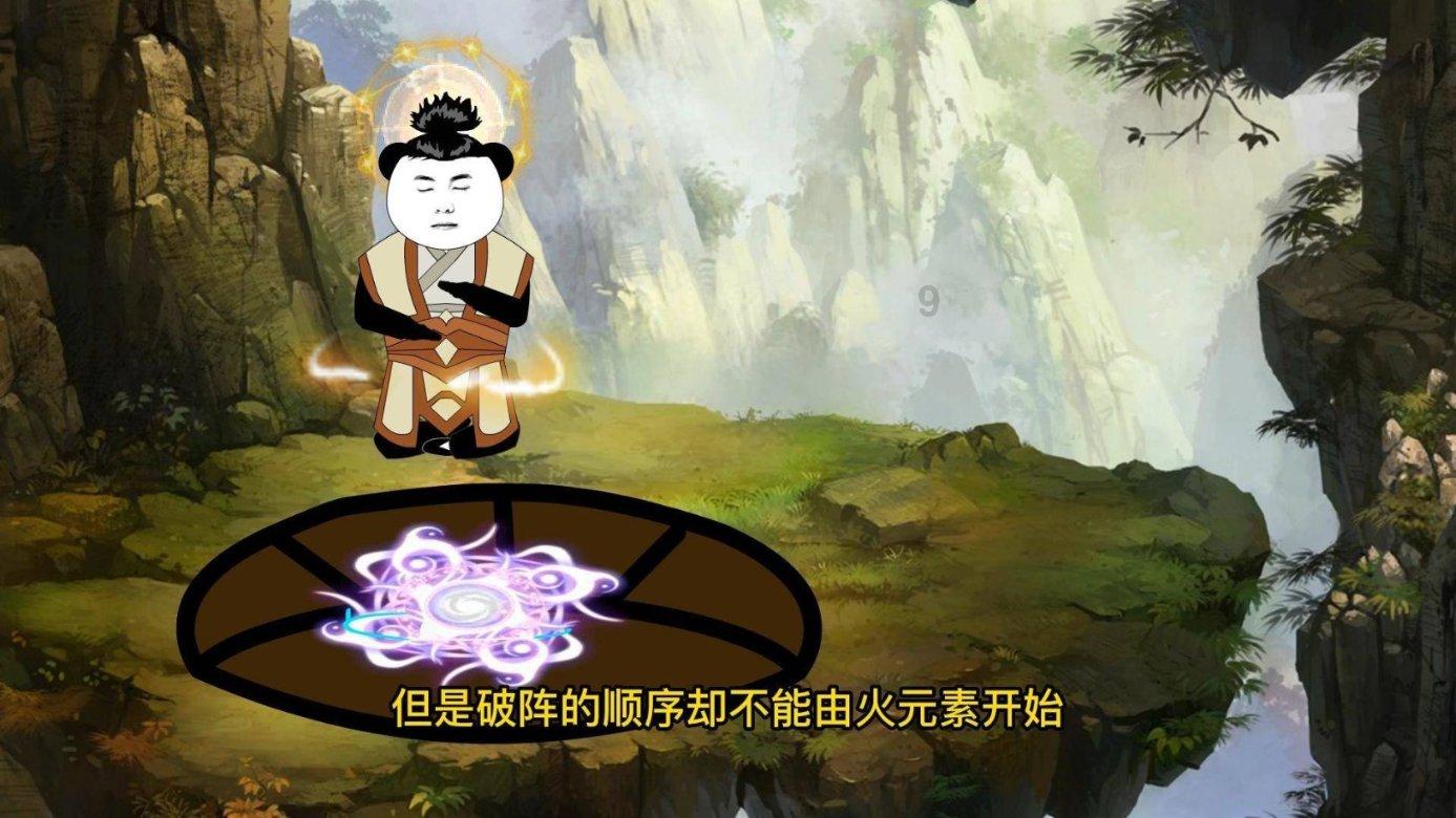张雨绮:五一没有出游只有出油，好会造梗，她是妥妥的谐音梗段子手吗？