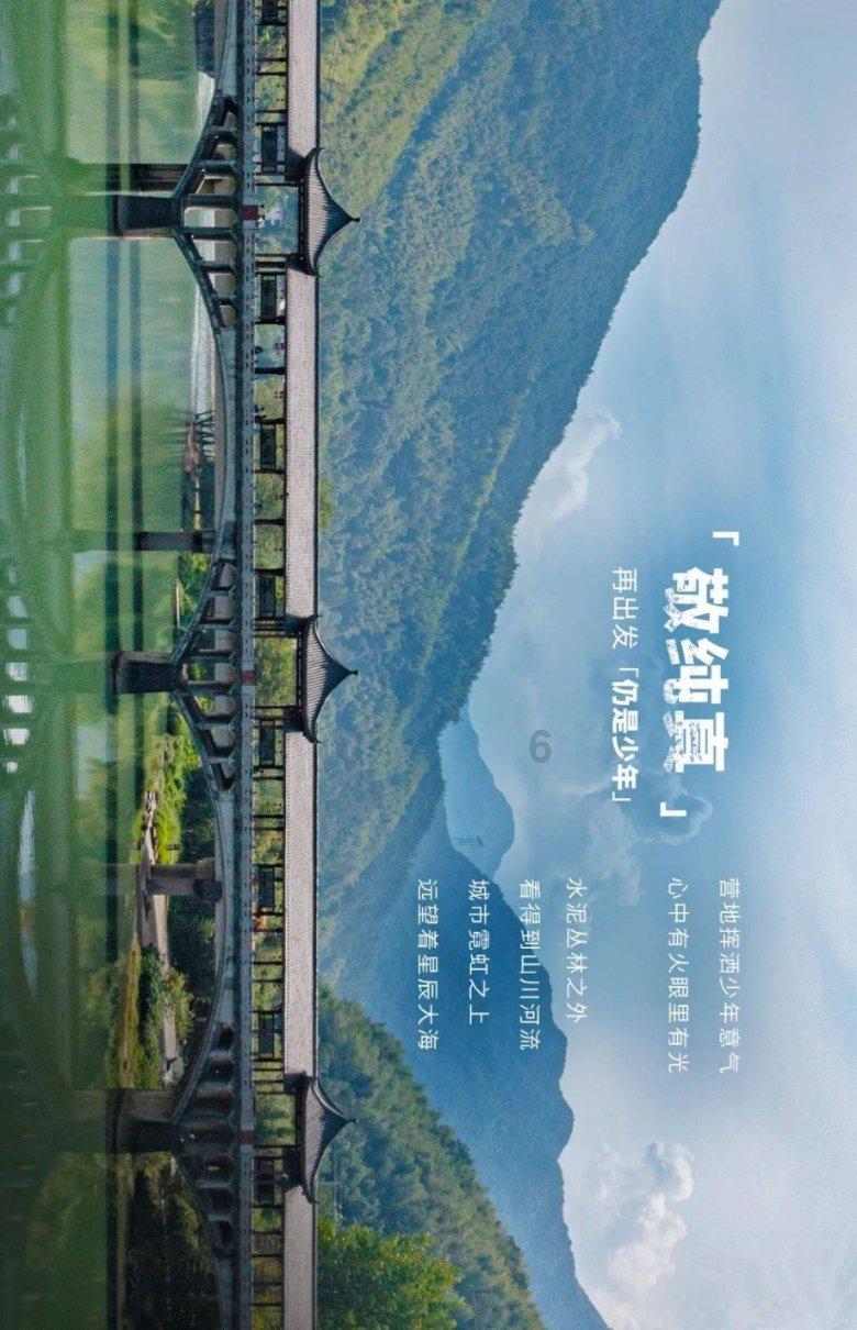 极品飞车16