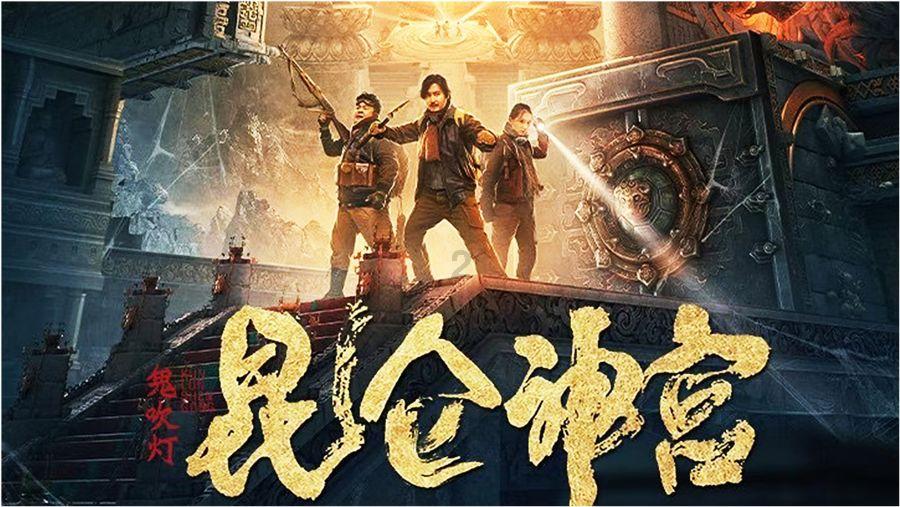 升空的愤怒奶奶