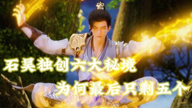 远隔缺血适应治疗可改善急性心脑共病结局