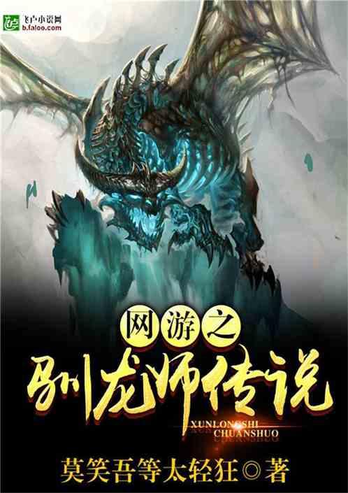 （“厦门实践”调研行）死水变活水 厦门马銮湾华丽蜕变