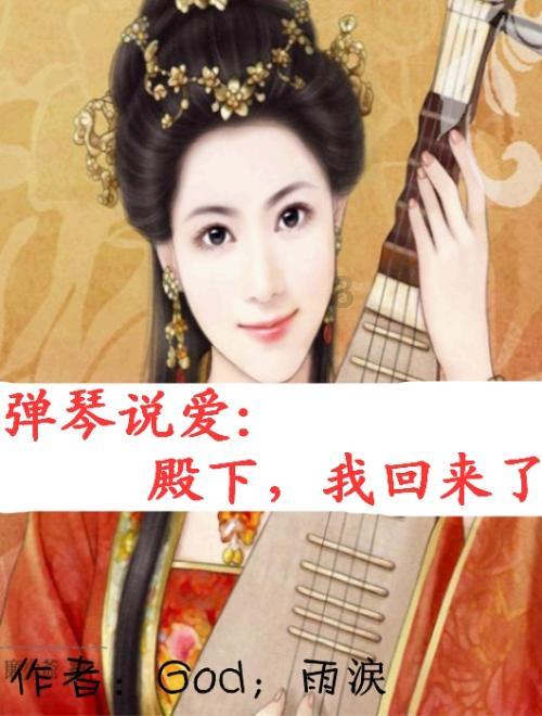终结者2官方手游