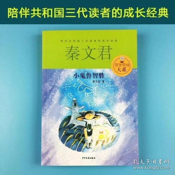 黑龙江抚远蔓越莓提供亚洲市场40%产量