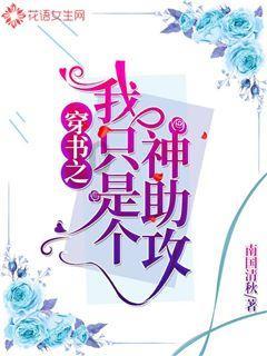 黄忠不惧关羽,为何独独害怕张任?张飞心知肚明,刘备看破不说破