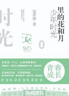 58个家庭圆了新年心愿  厦门嘉莲街道“爱心圆愿”传递“爱与温暖”