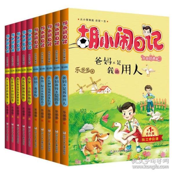 《祈今朝》：3对CP三种开局，没想到最不般配的一对，才是真爱