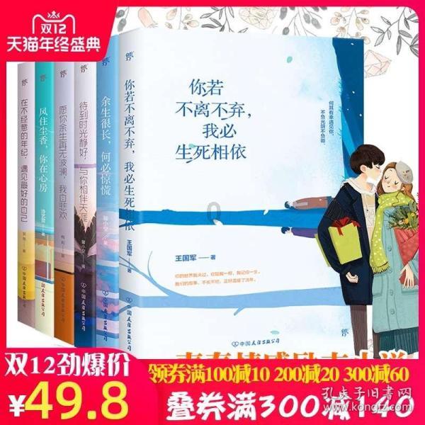 永鼎股份下跌5.13% 2023年净利润预计大幅下降