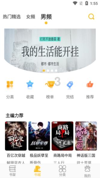 “江西老表”来醴致谢​