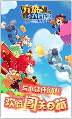 贝蒂化妆品历程