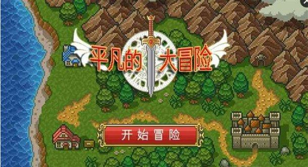 彩丽公主日常装扮