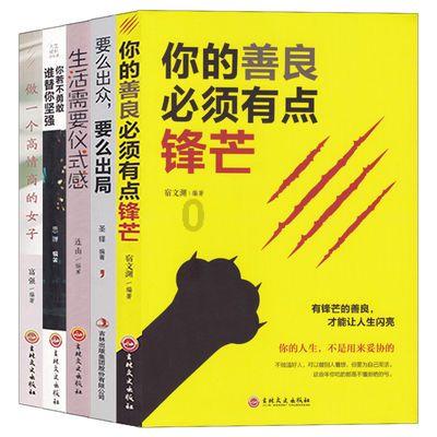 安井食品启动“A+H”加快海外布局 新推激励计划考核三年营收超460亿