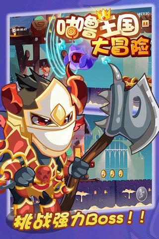 【两会精神看落实】以苦干实干的精气神全力抓落实 ——乌鲁木齐市各区县各部门认真学习宣传贯彻市两会精神