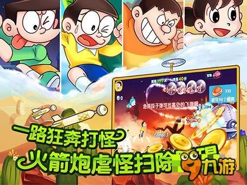 经典界面2048