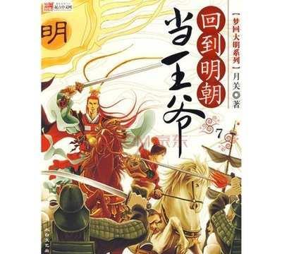 弗洛西诺内主帅:苏莱没有只考虑金钱,沙特联赛的水平并不高