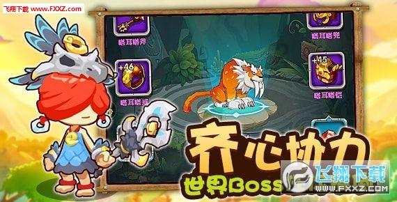 聊聊美黑:从缺点到特点的美丽转变
