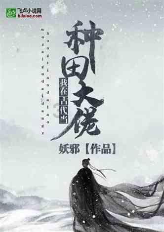 《祈今朝》：3对CP三种开局，没想到最不般配的一对，才是真爱