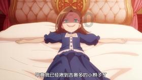 鸡蛋大冒险
