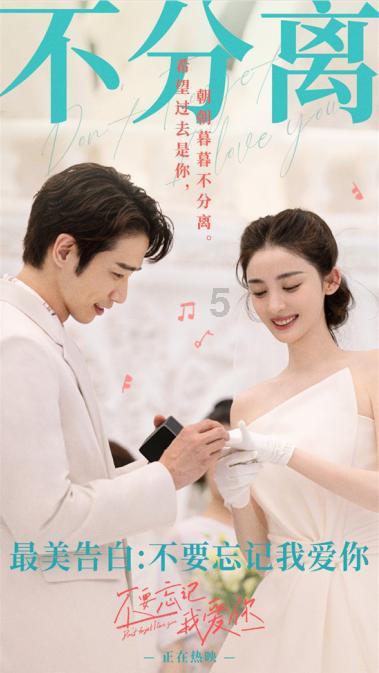 什么样的父母才算智慧父母？智慧父母是如何教育孩子的？游戏画面