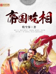 逃离陈旧房2