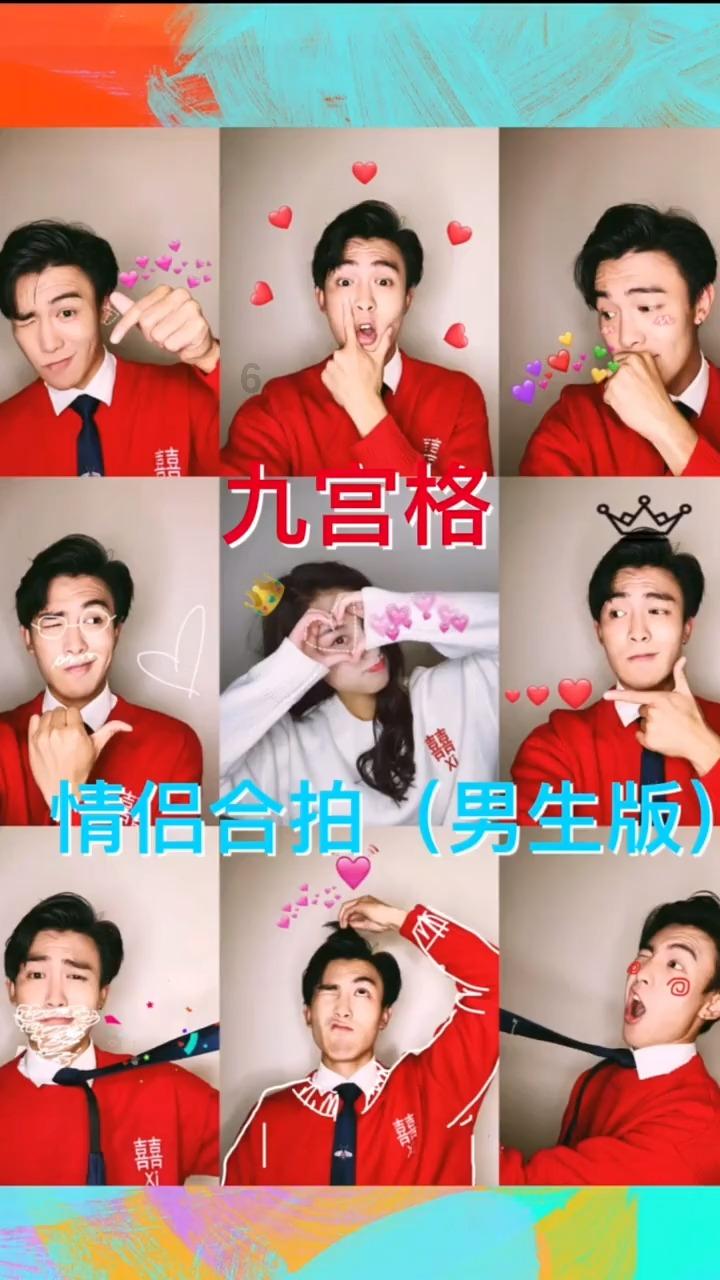钢圈过线