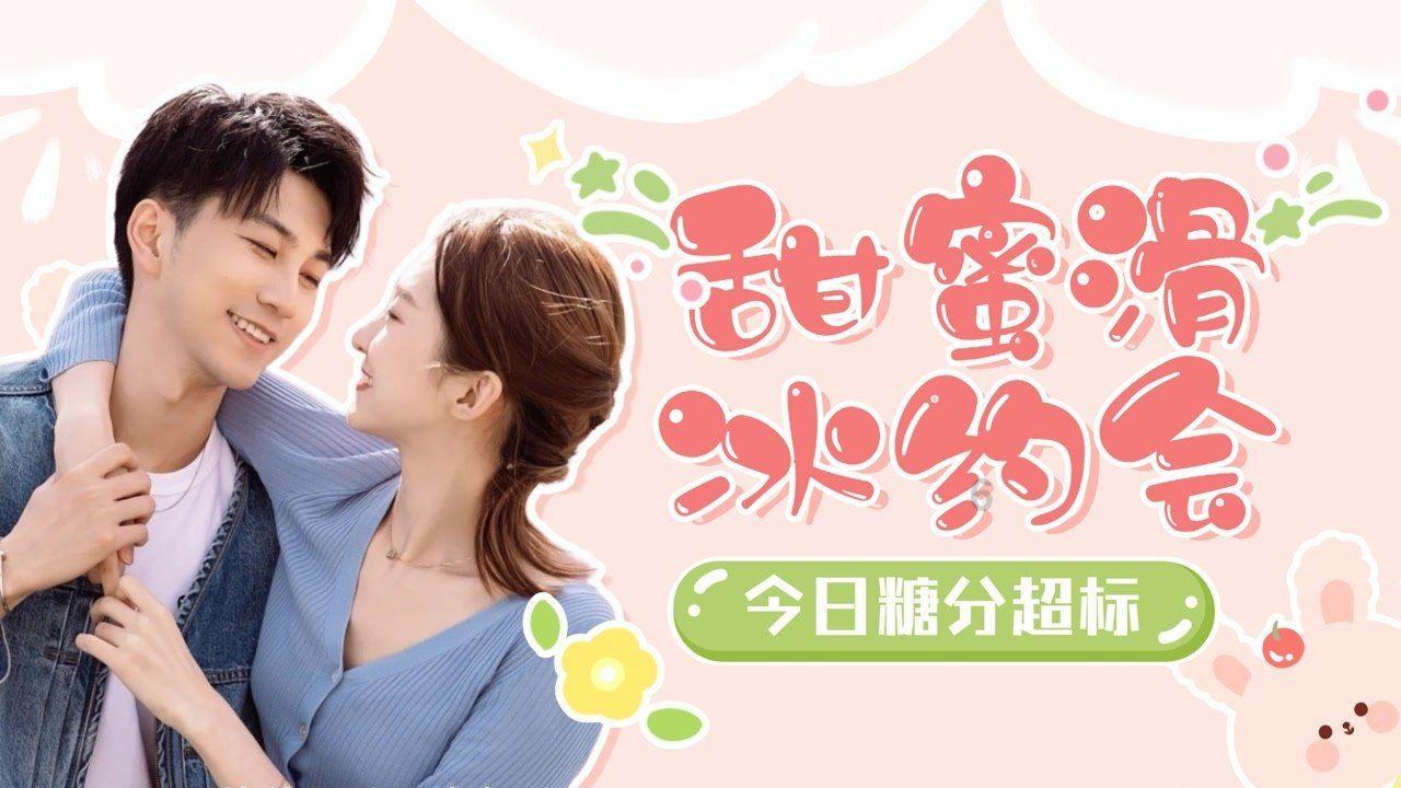 青海省政协：开言路谋良策集众智 讲好“山宗水源”大美故事