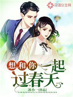侍忍者