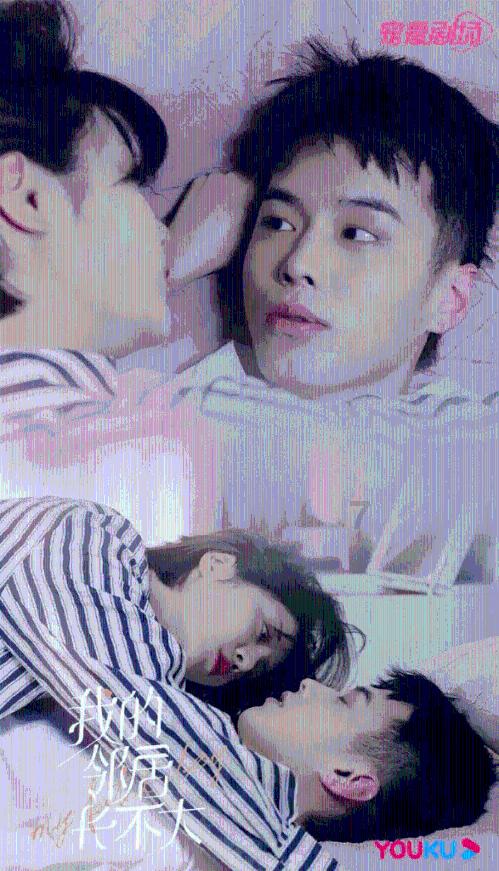 女生生气了不理我该怎么办？游戏画面