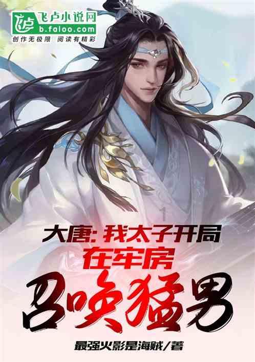 汽车弯道漂移