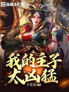 绷紧安全弦 守牢安全关丨这些农业安全生产知识,你一定要掌握!