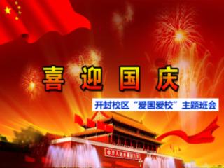 为民办实事丨龙江蓝山:打造蓝山书屋 助推乡村教育发展