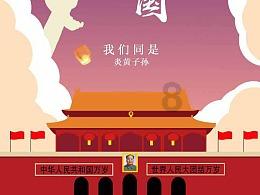 注意!1月25日遵义这些区域预计停水10小时