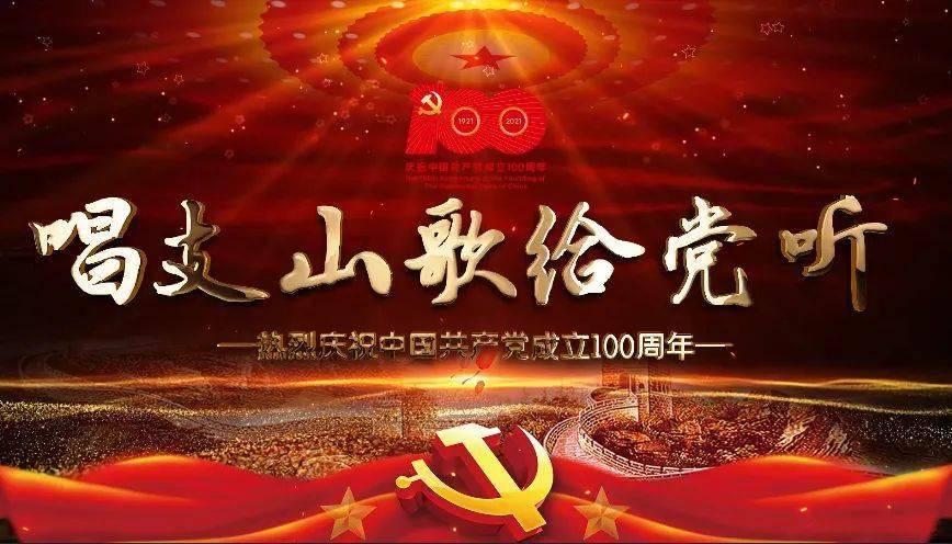 书塔叠叠高