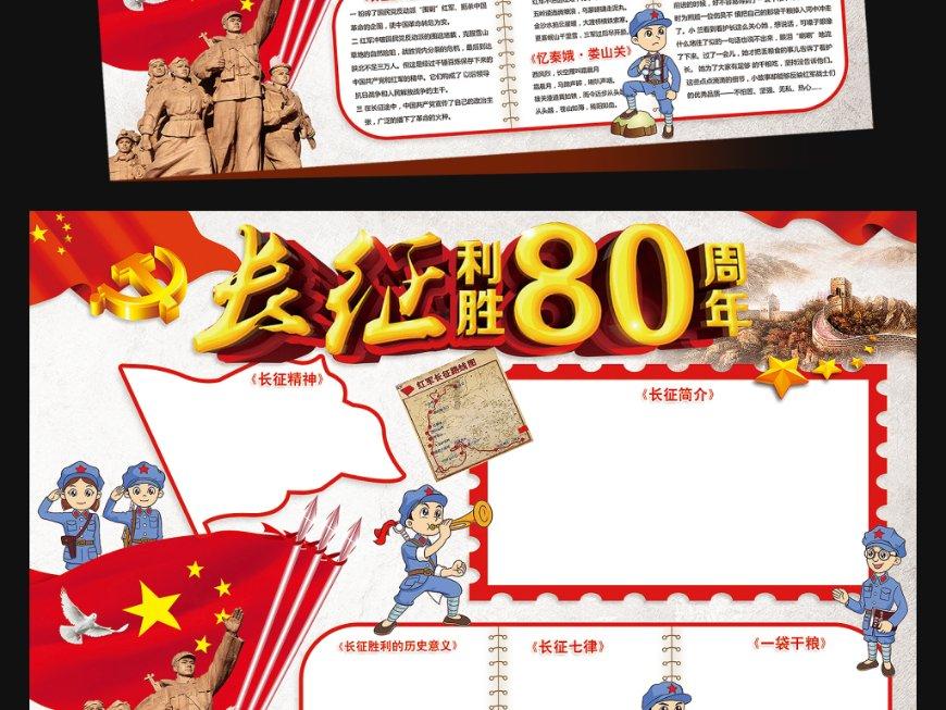 2023年常州婚姻大数据:结婚人数增多,年龄差1至4岁是主流