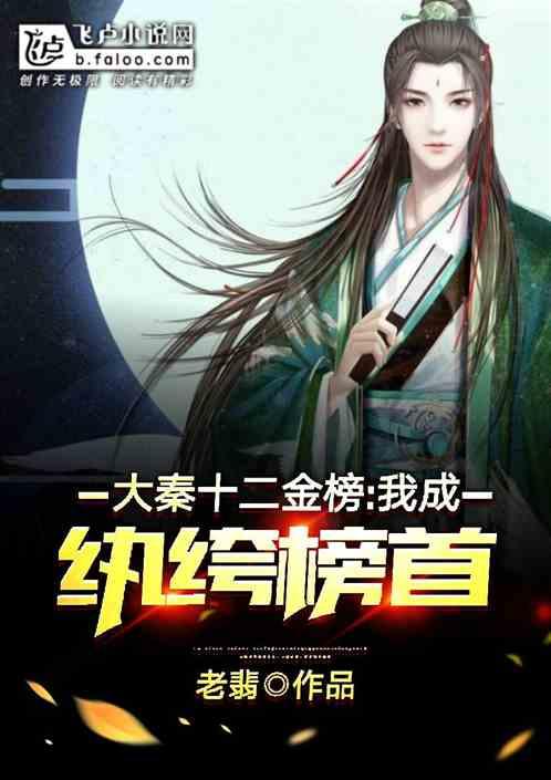 【公证风采】反诈宣传进社区 以案释法防诈骗