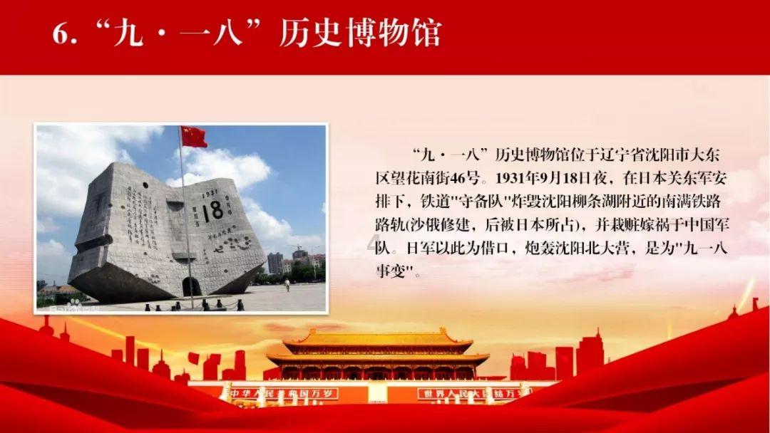 常州武进多元治废建设“无废城市”