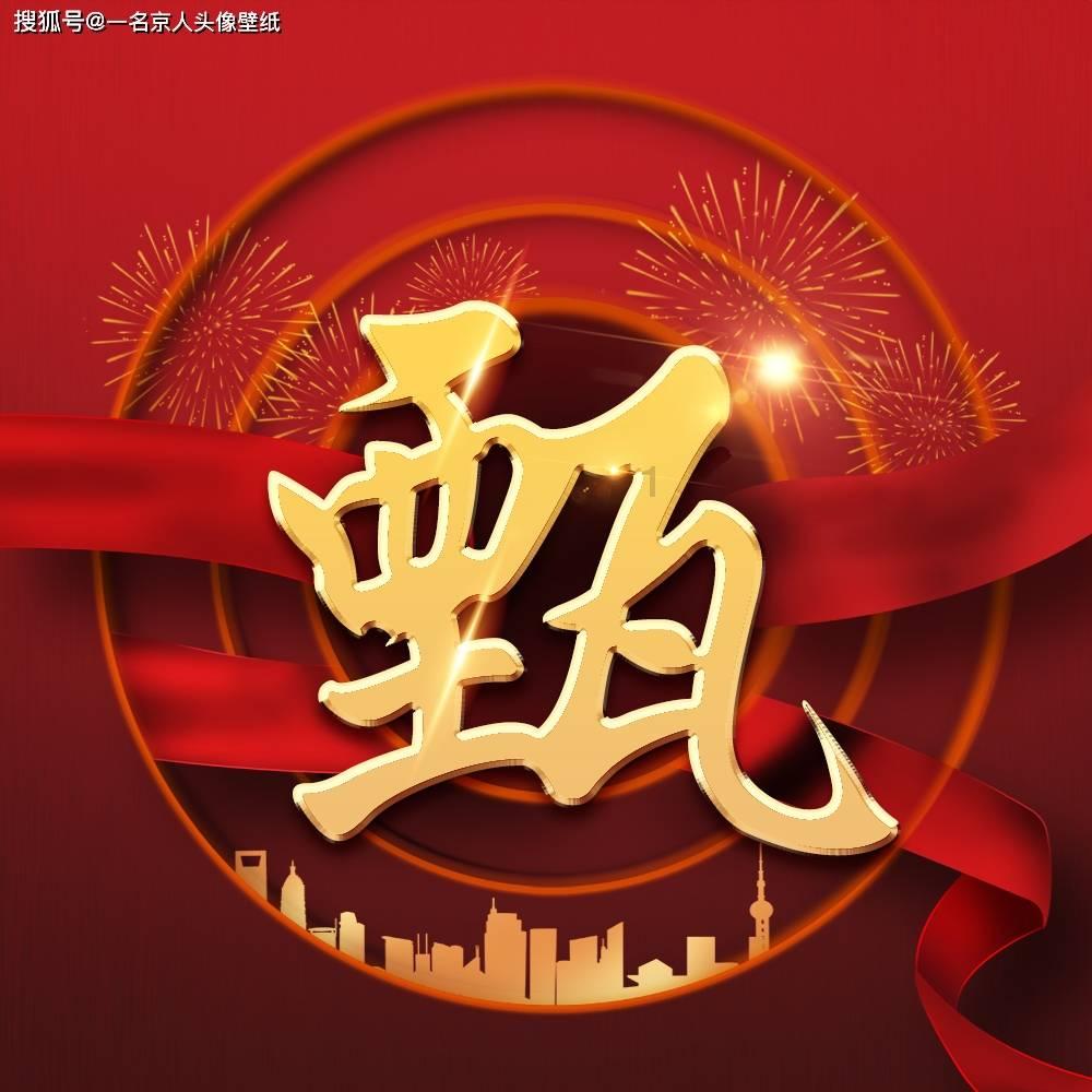 男人开始不爱的表现游戏画面