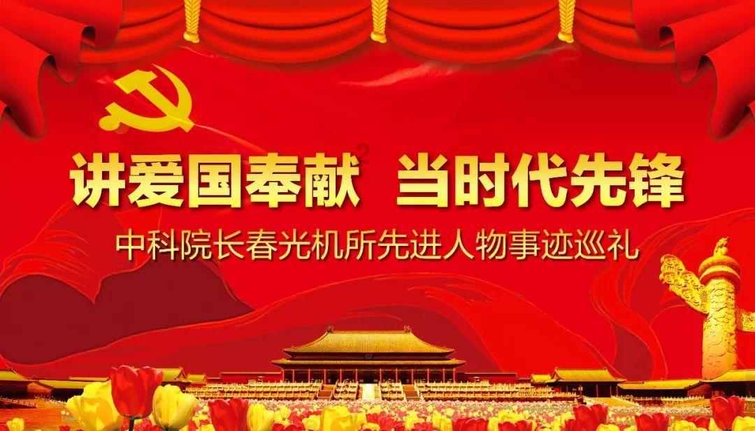 拯救过生日的女孩