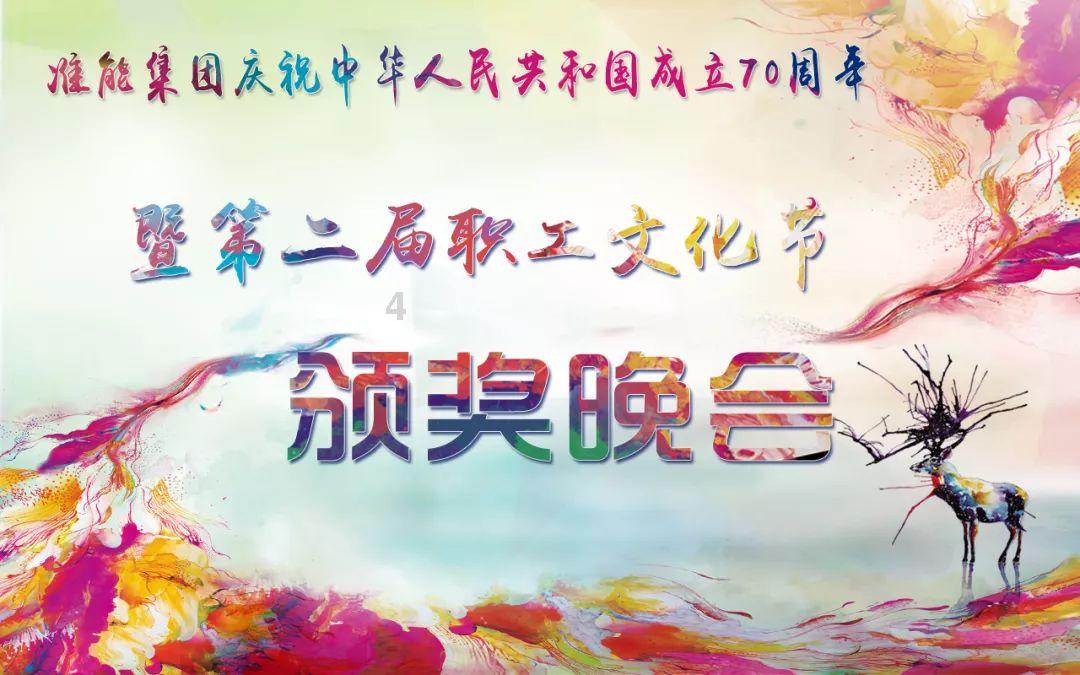 重庆姐弟坠亡案生母：不相信爱情但想要个孩子，可以接受做试管婴儿