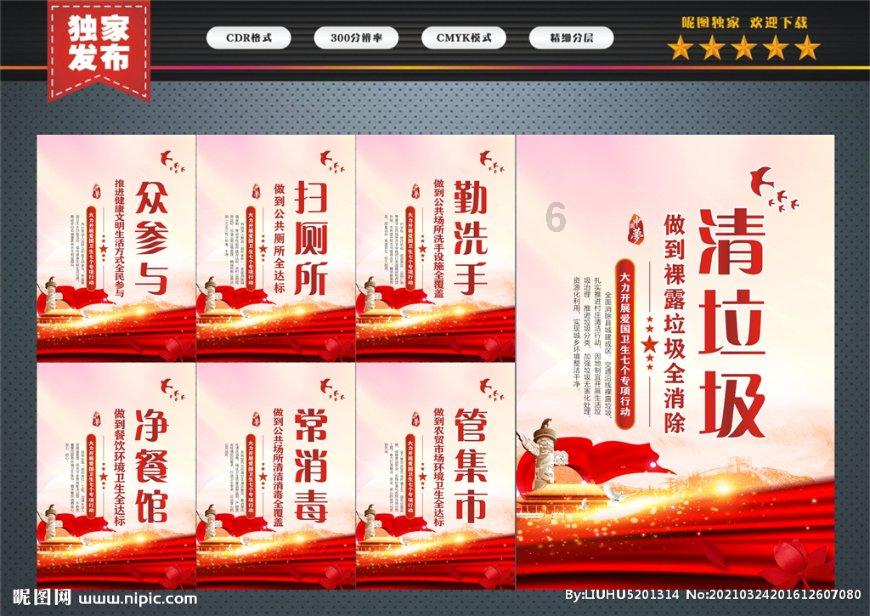 购房买卖双方各收 1.5% 中介费，对购房者是否有利？
