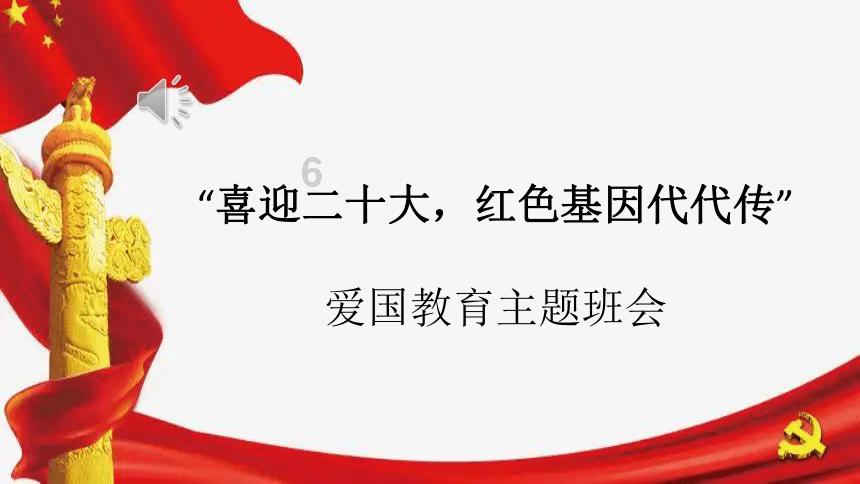 我的英雄学院