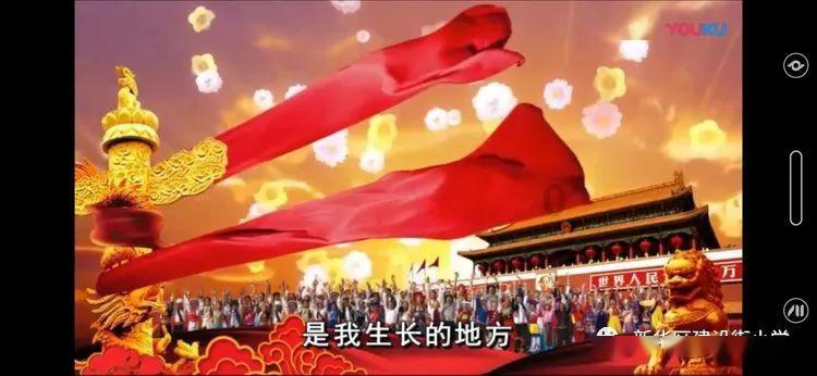 象州一女士被“某部队”人员诈骗40万元,她经历了......