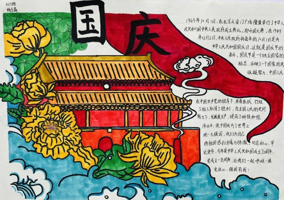 确山县金融工作服务中心 优化信贷服务 助力乡村振兴