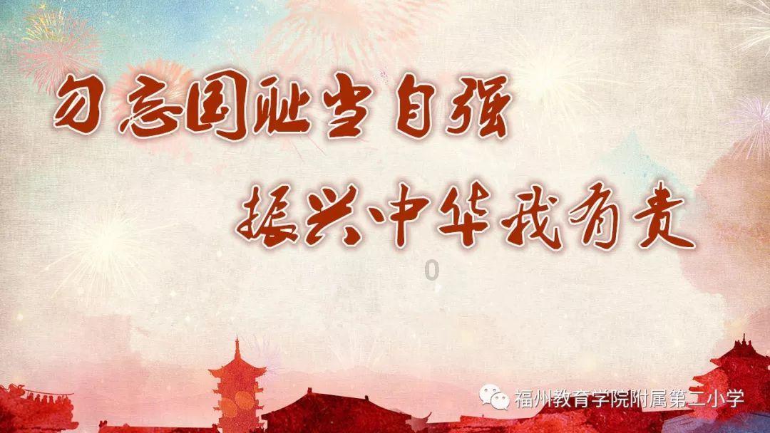 白球进黑洞选关版