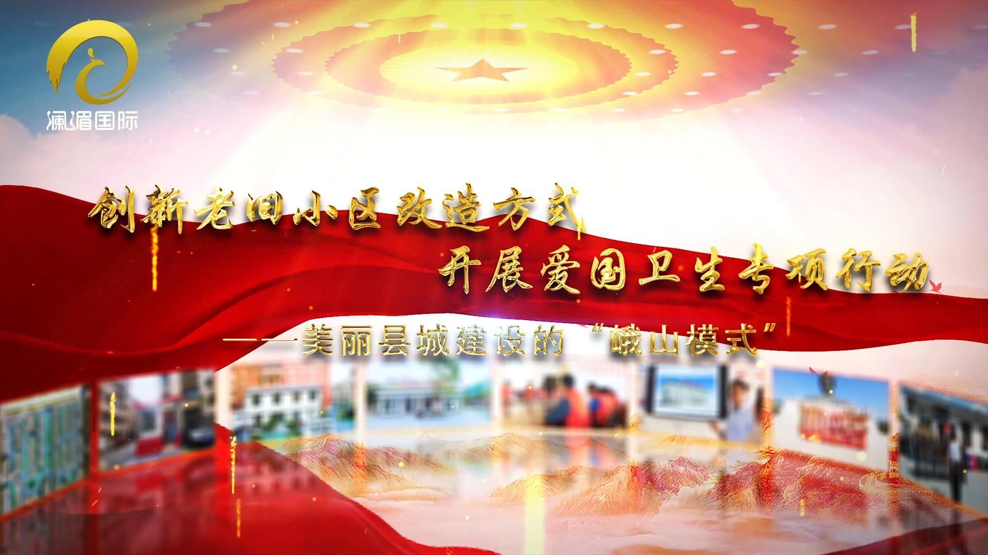 赤子功勋，华侨之光，历史没有忘记南侨机工