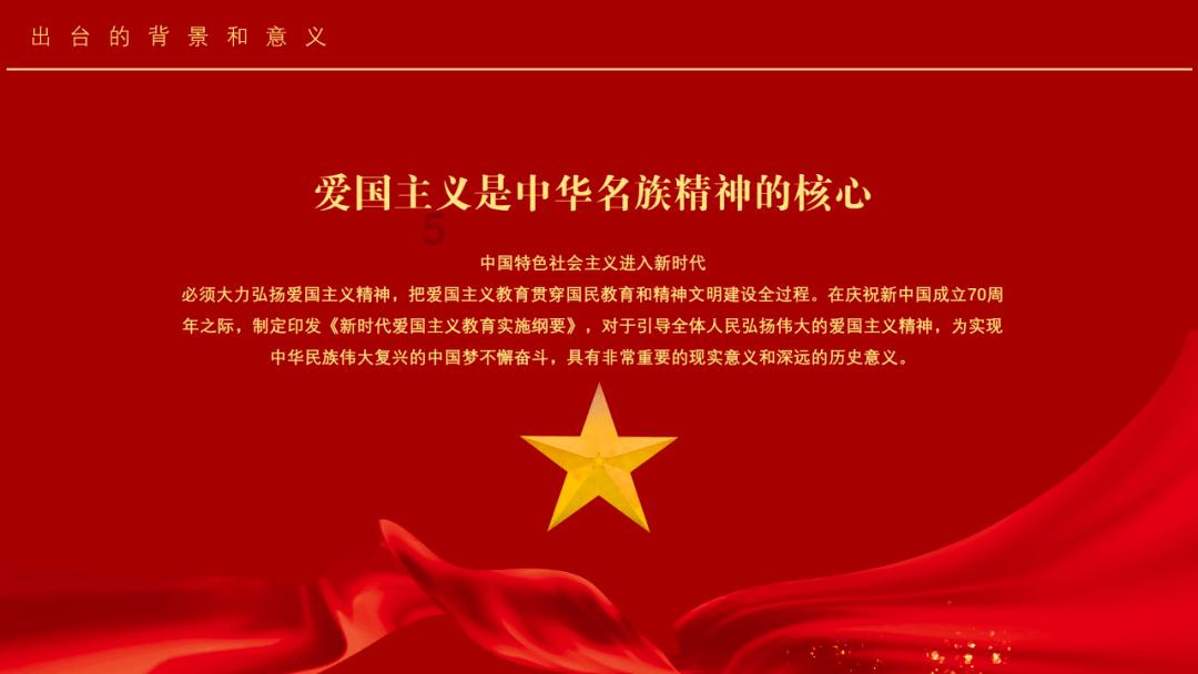 未知的道路无敌版
